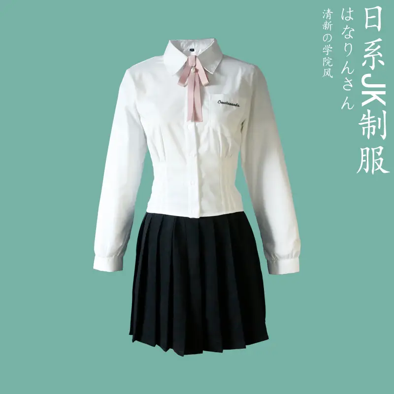 Japanese Flower Bell Senior Sister 2022 Long Sleeve Slimming White Shirt - Image 3