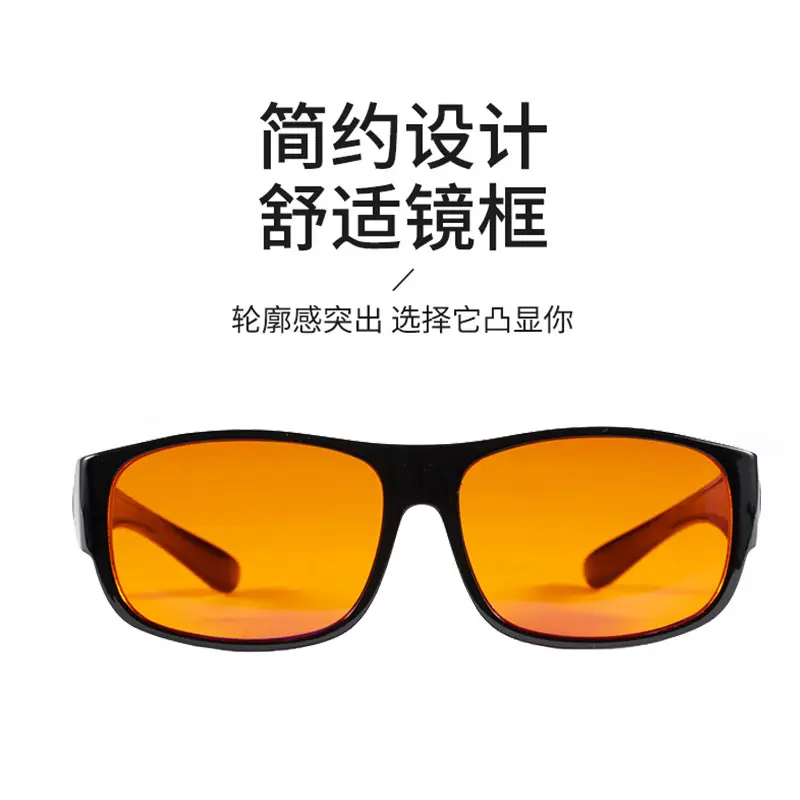 Anti-UV Sunglasses for Mobile Games Black - Image 6