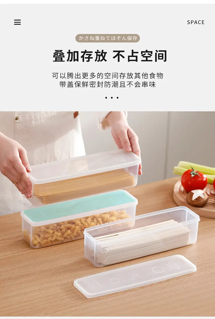 Light Green Rectangular Food Storage Box 1 Pack — feature 11