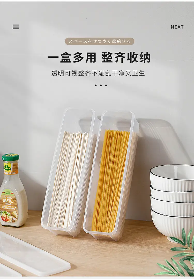 Light Green Rectangular Food Storage Box 1 Pack — feature 6
