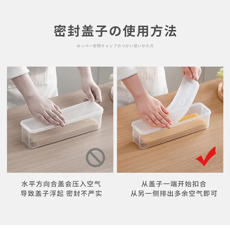 Light Green Rectangular Food Storage Box 1 Pack — feature 8