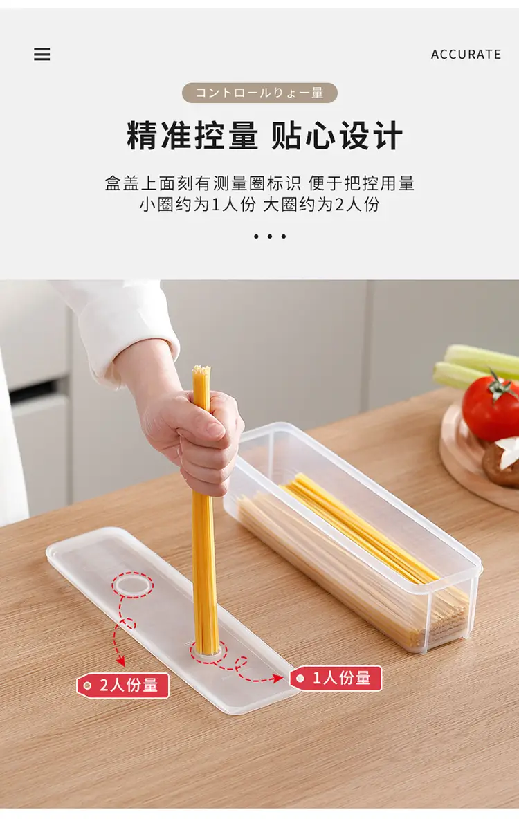 Light Green Rectangular Food Storage Box 1 Pack — feature 9