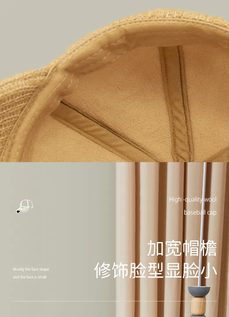 2025 Knitted Baseball Cap Lavender Warm Coldproof — feature 15