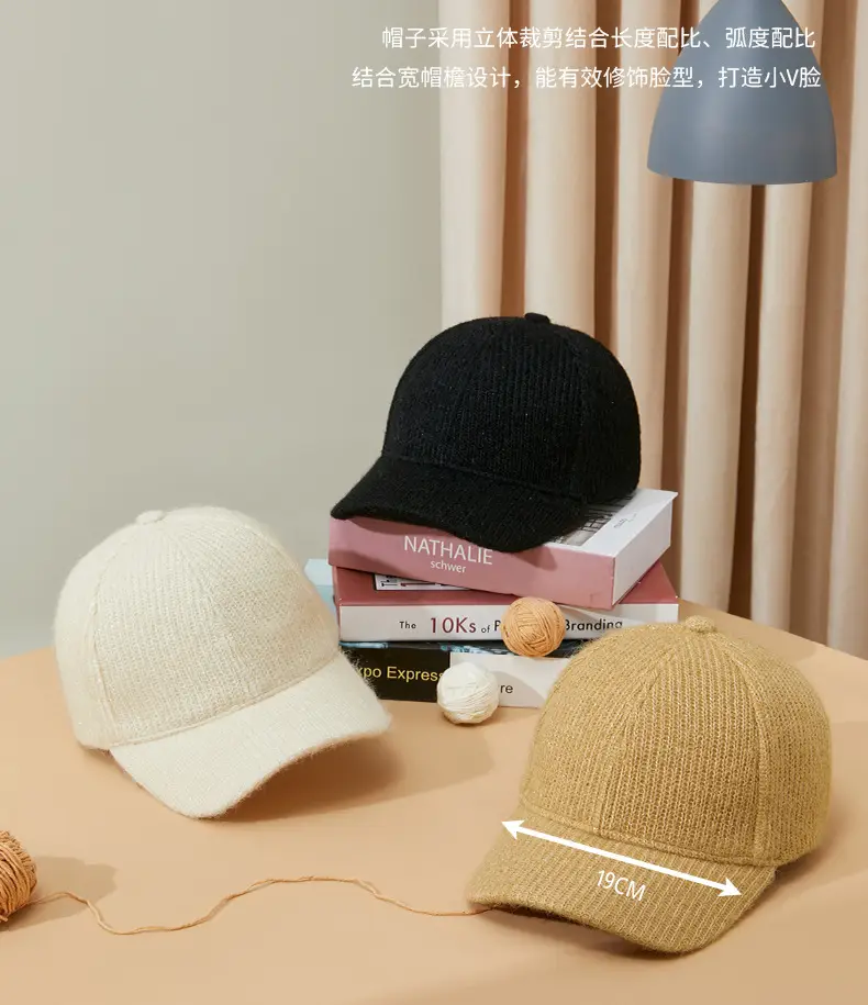2025 Knitted Baseball Cap Lavender Warm Coldproof — feature 16