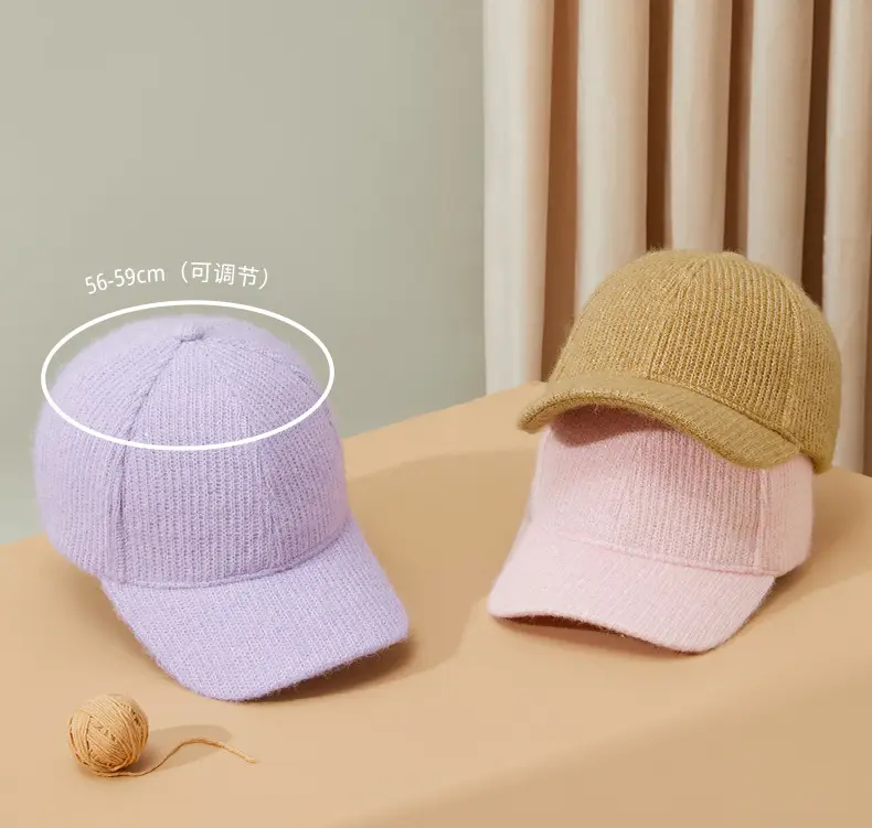 2025 Knitted Baseball Cap Lavender Warm Coldproof — feature 18