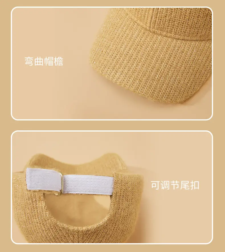 2025 Knitted Baseball Cap Lavender Warm Coldproof — feature 27