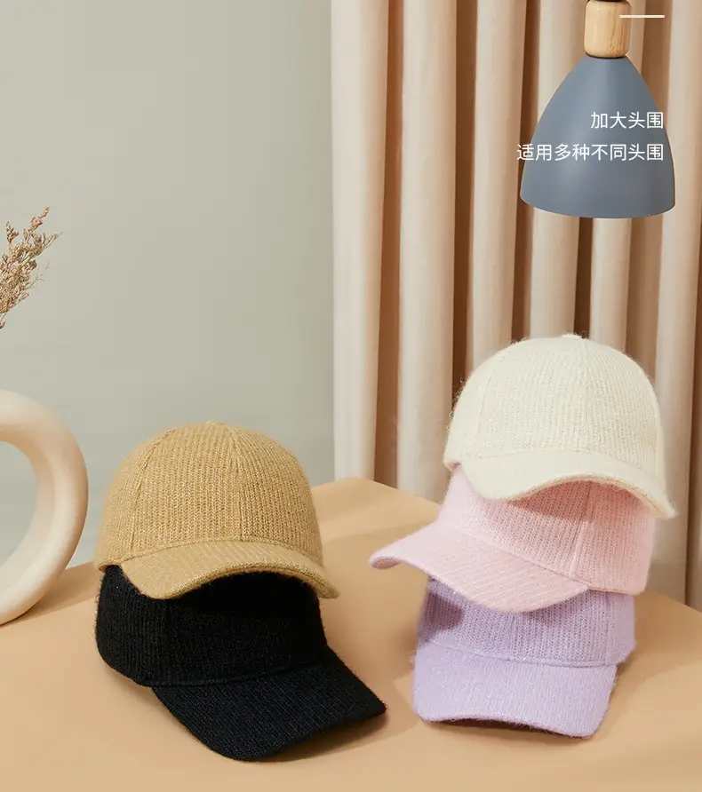 2025 Knitted Baseball Cap Lavender Warm Coldproof — feature 3