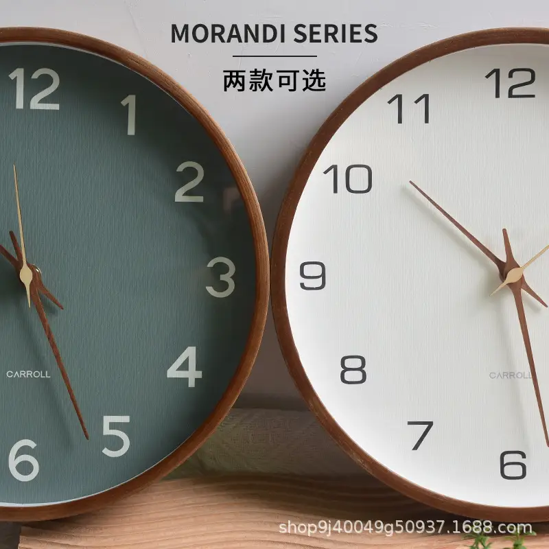 Nordic Wall Clock Modern Design Silent Quartz Living Room - Image 5