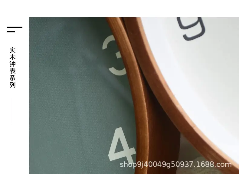 Nordic Wall Clock Modern Design Silent Quartz Living Room — feature 14