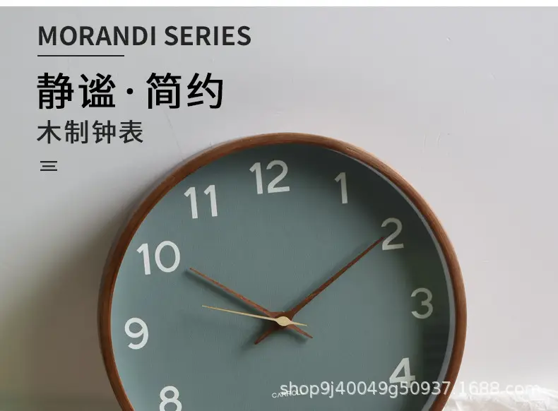 Nordic Wall Clock Modern Design Silent Quartz Living Room — feature 3