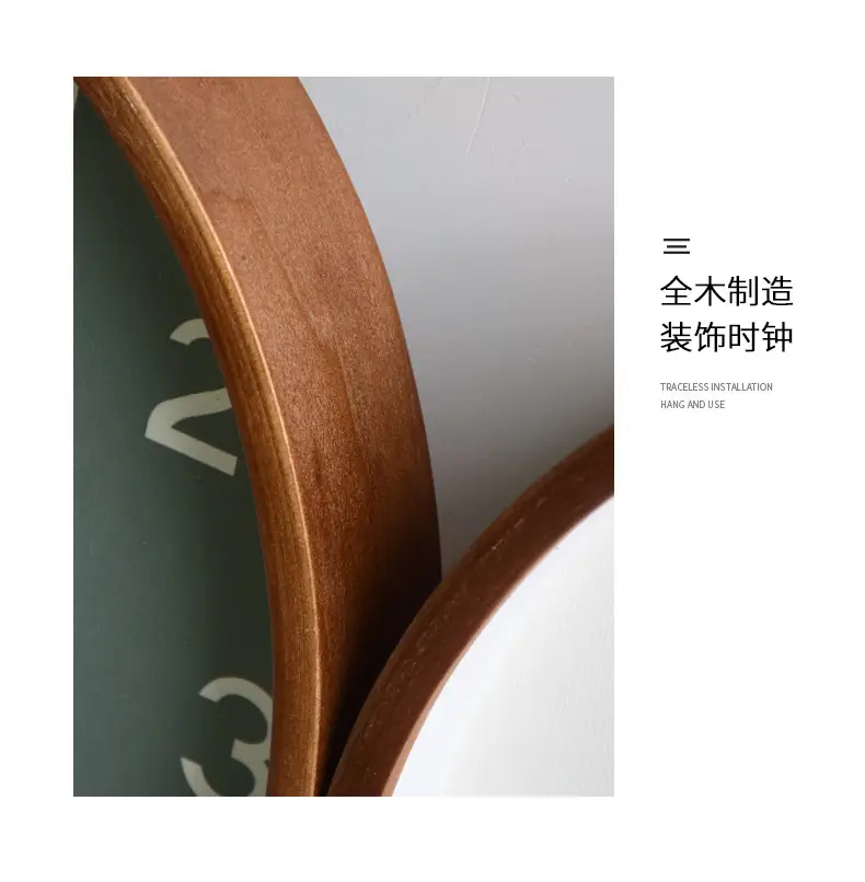 Nordic Wall Clock Modern Design Silent Quartz Living Room — feature 8