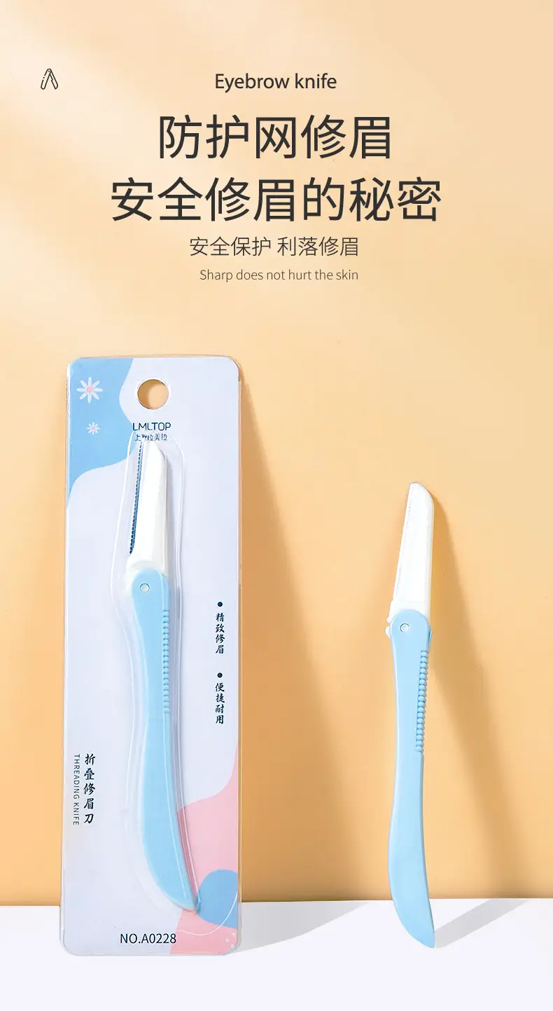 Lamera Single Eyebrow Trimming Knife Pink Blue Sharp Blade — feature 1