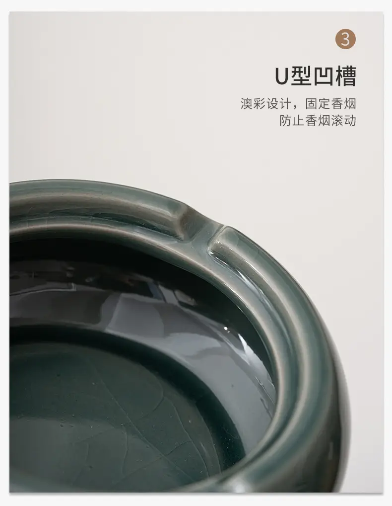 烟灰缸_17