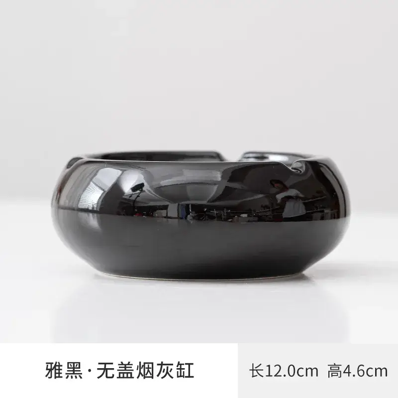Black Ceramic Ashtray for Home Living Room