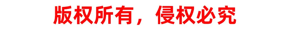 未标题-1