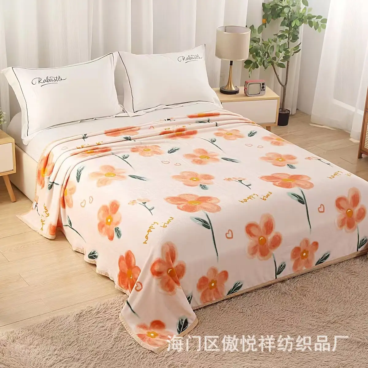 Coral Floral Fleece Blanket Gift Boxed Thickened - Image 21
