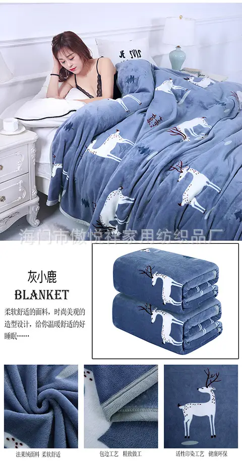 灰小鹿