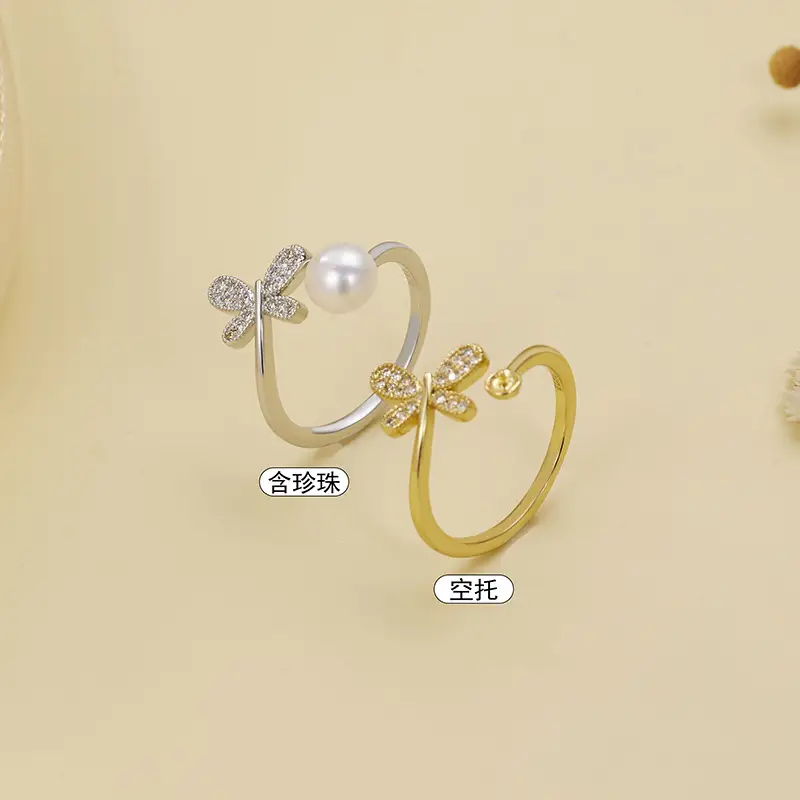 Cross-border Korean Fashion Butterfly Pearl Ring Gold Silver - Image 4