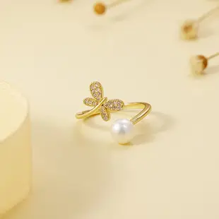 Cross-border Korean Fashion Butterfly Pearl Ring Gold Silver — feature 2