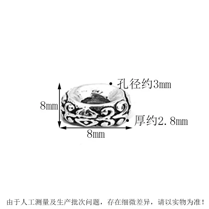 S925 Sterling Silver Flower Rattan Spacer Black Dye Retro Polished Jewelry Accessories
