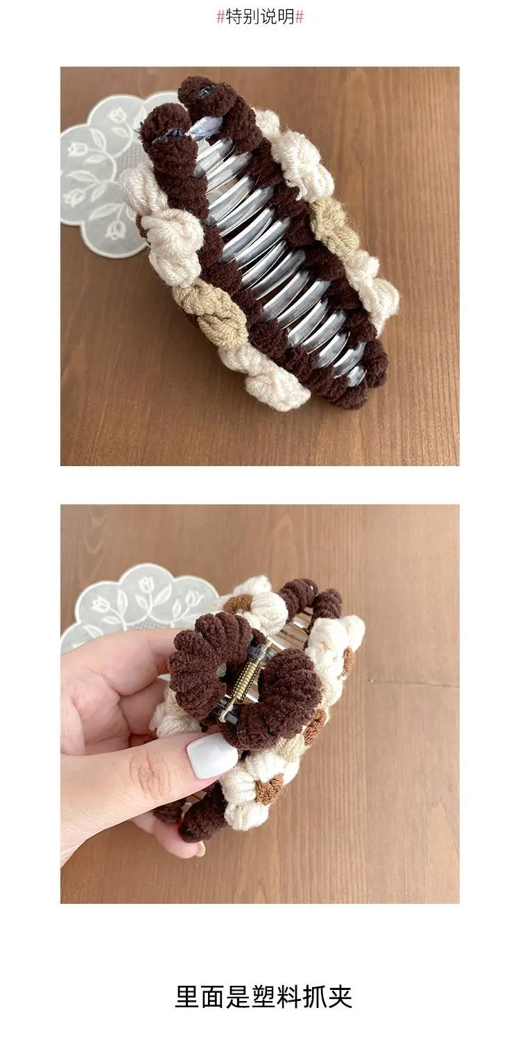 Wool Flower Hair Clip Milk Tea Color Women's Accessory — feature 5