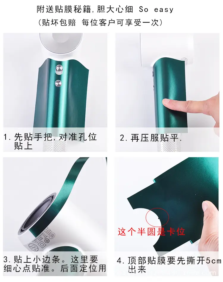 闪钻详情_06.jpg