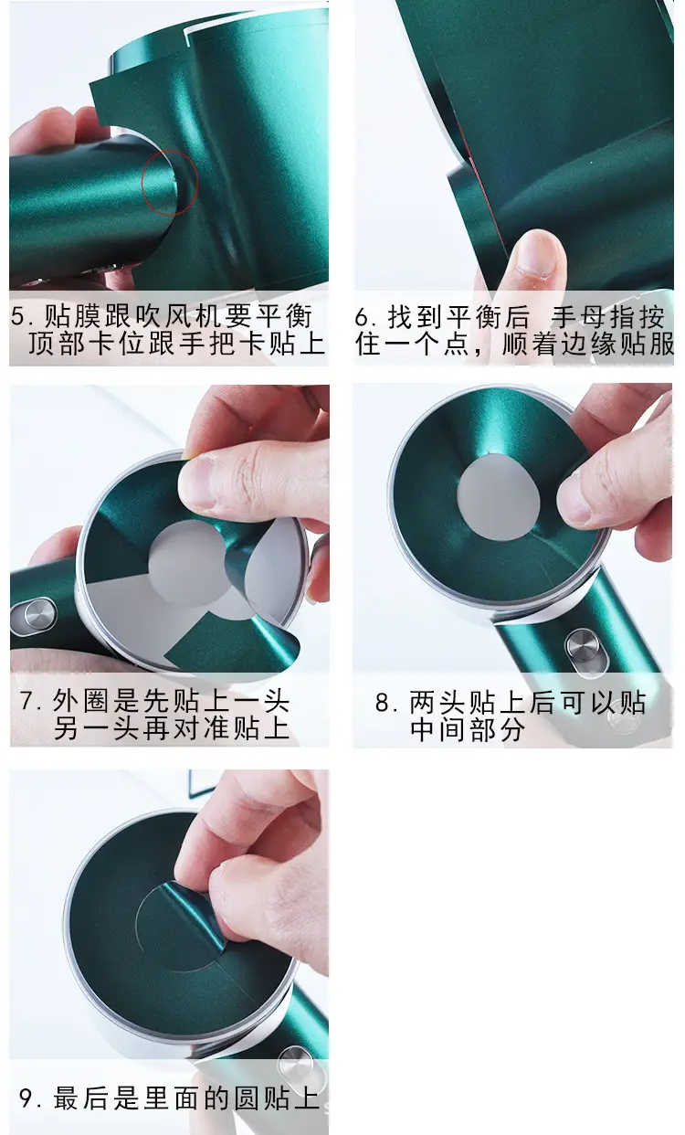 闪钻详情_07.jpg