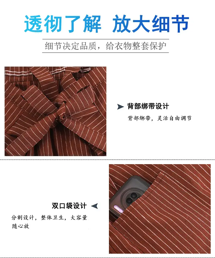 详情页-拷贝_09.jpg