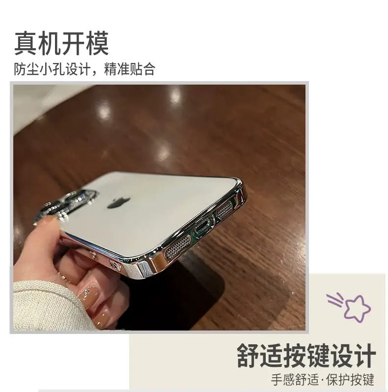 Apple iPhone 16 Pro Full-Cover Protective Case with Lens Film — feature 10
