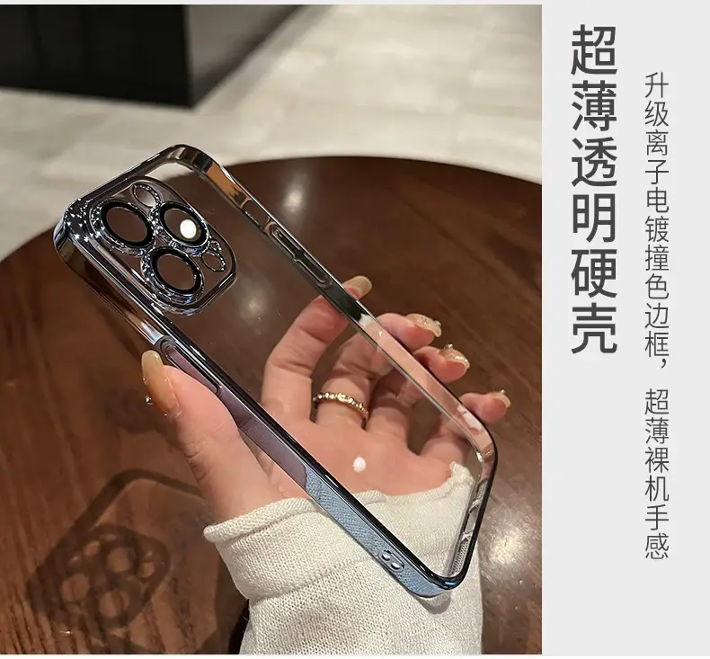 Apple iPhone 16 Pro Full-Cover Protective Case with Lens Film — feature 7