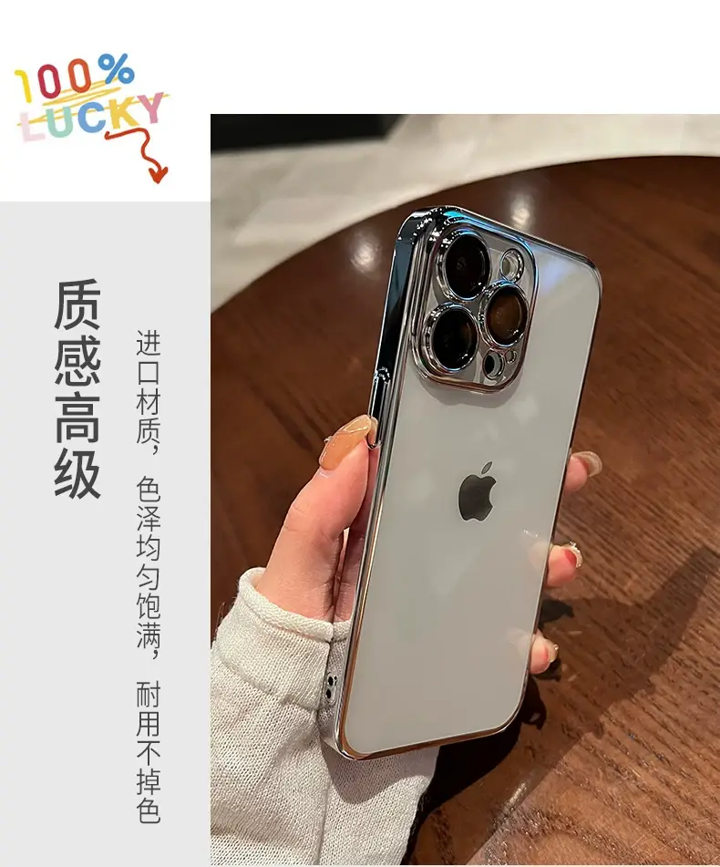 Apple iPhone 16 Pro Full-Cover Protective Case with Lens Film — feature 9