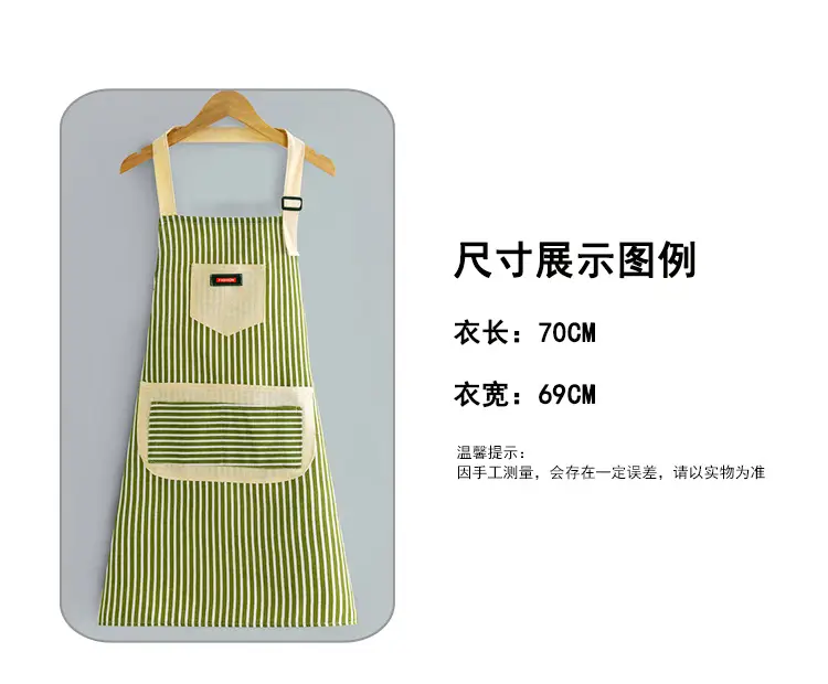 详情页_03.jpg