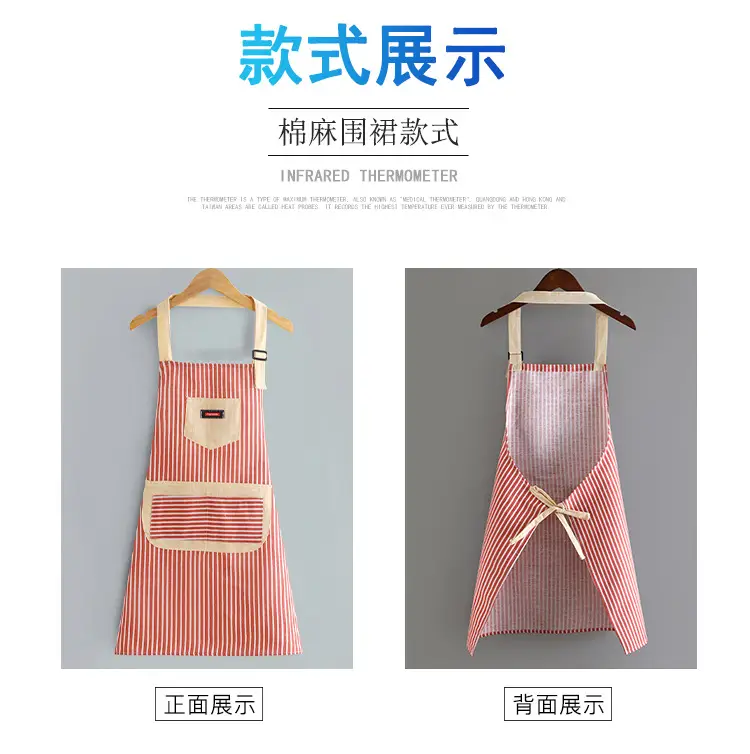 详情页_04.jpg