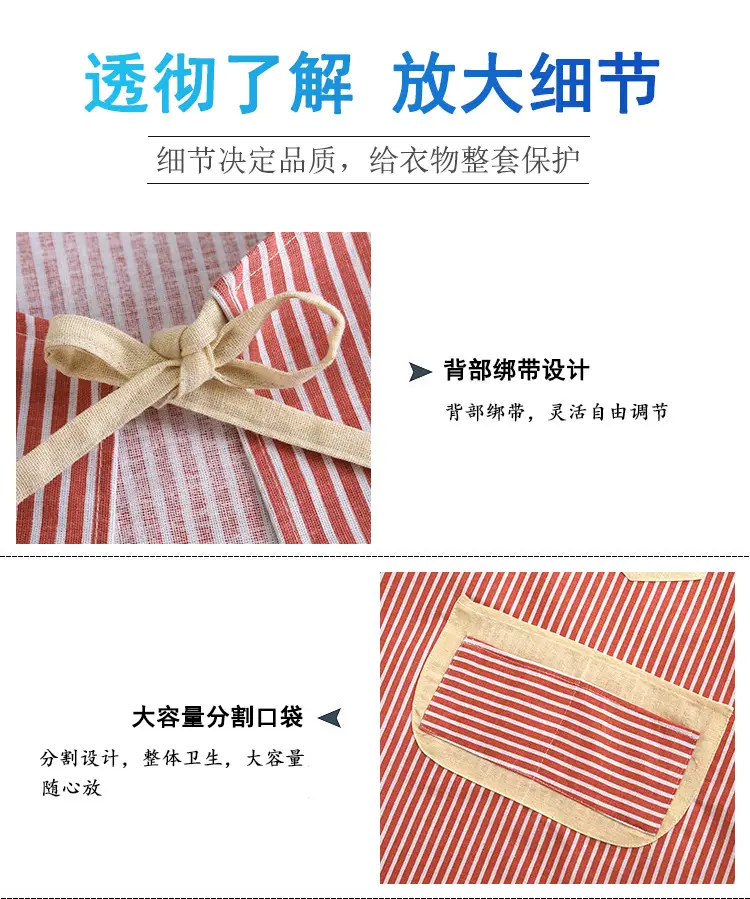 详情页_09.jpg