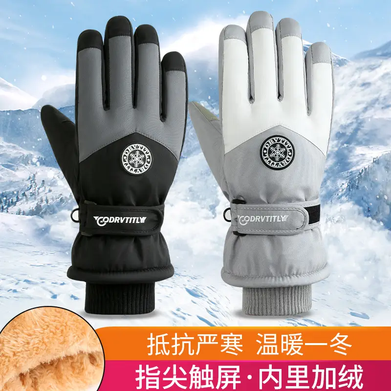 Winter Ski Gloves Women Waterproof Velvet Touch Screen Cycling Warm Cold - Image 12