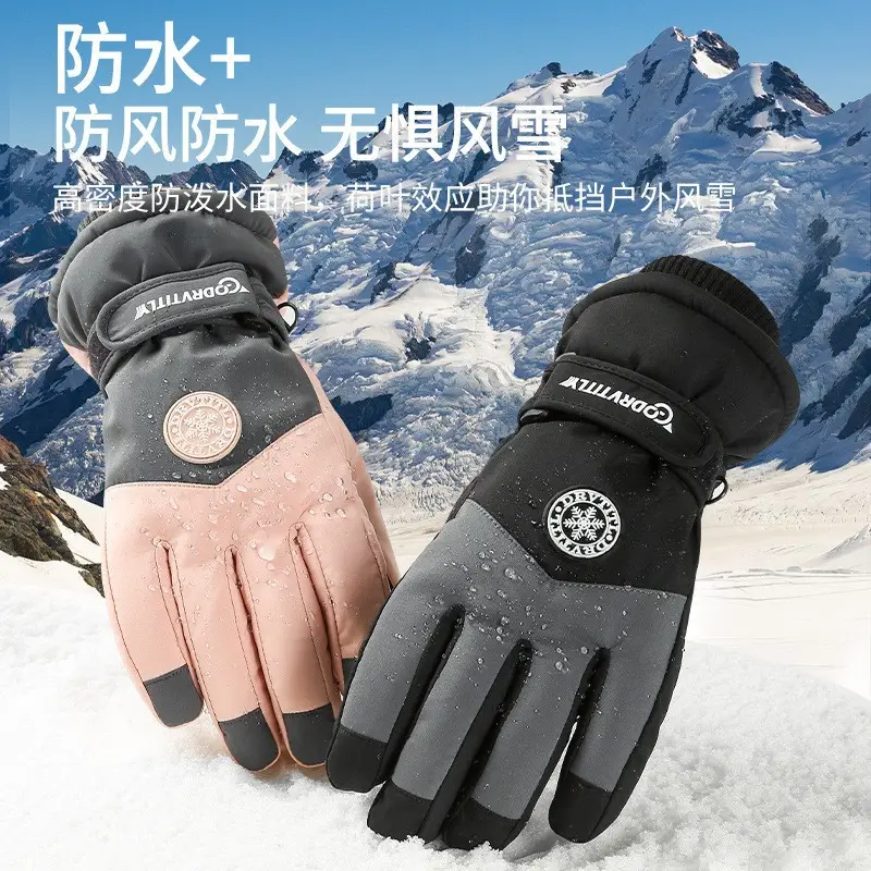 Winter Ski Gloves Women Waterproof Velvet Touch Screen Cycling Warm Cold - Image 13