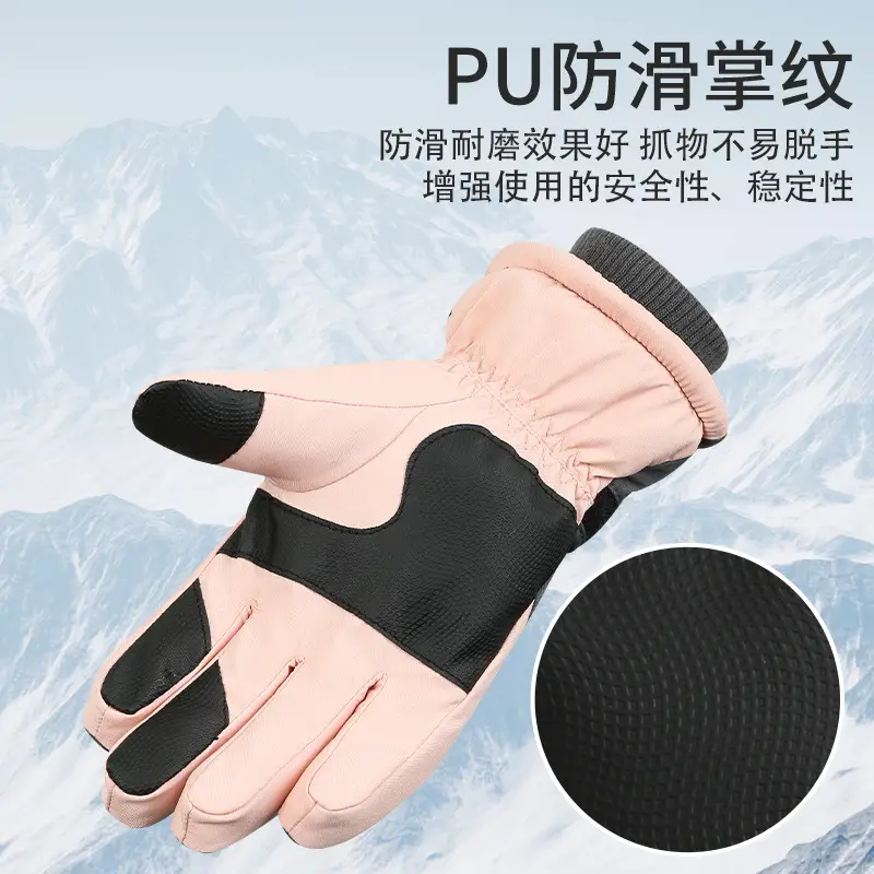 Winter Ski Gloves Women Waterproof Velvet Touch Screen Cycling Warm Cold - Image 14