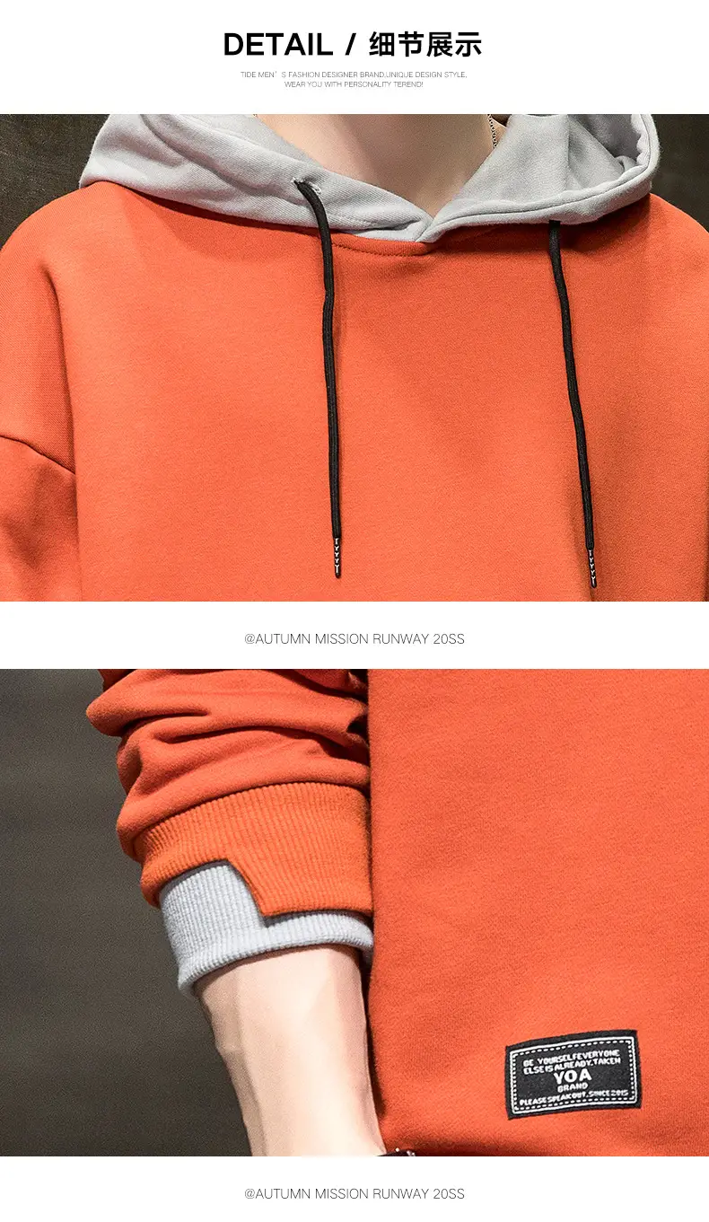 Men's Orange Hooded Sweatshirt New Color Loose Fit Casual Wear — feature 23