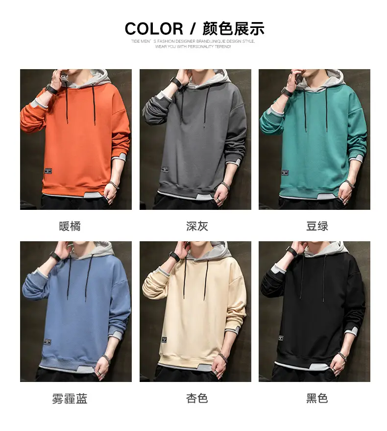 Men's Orange Hooded Sweatshirt New Color Loose Fit Casual Wear — feature 5