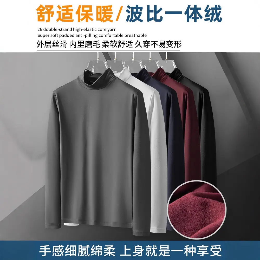 Men Navy Fleece Half-Turtleneck Long Sleeve T-Shirt - Image 16