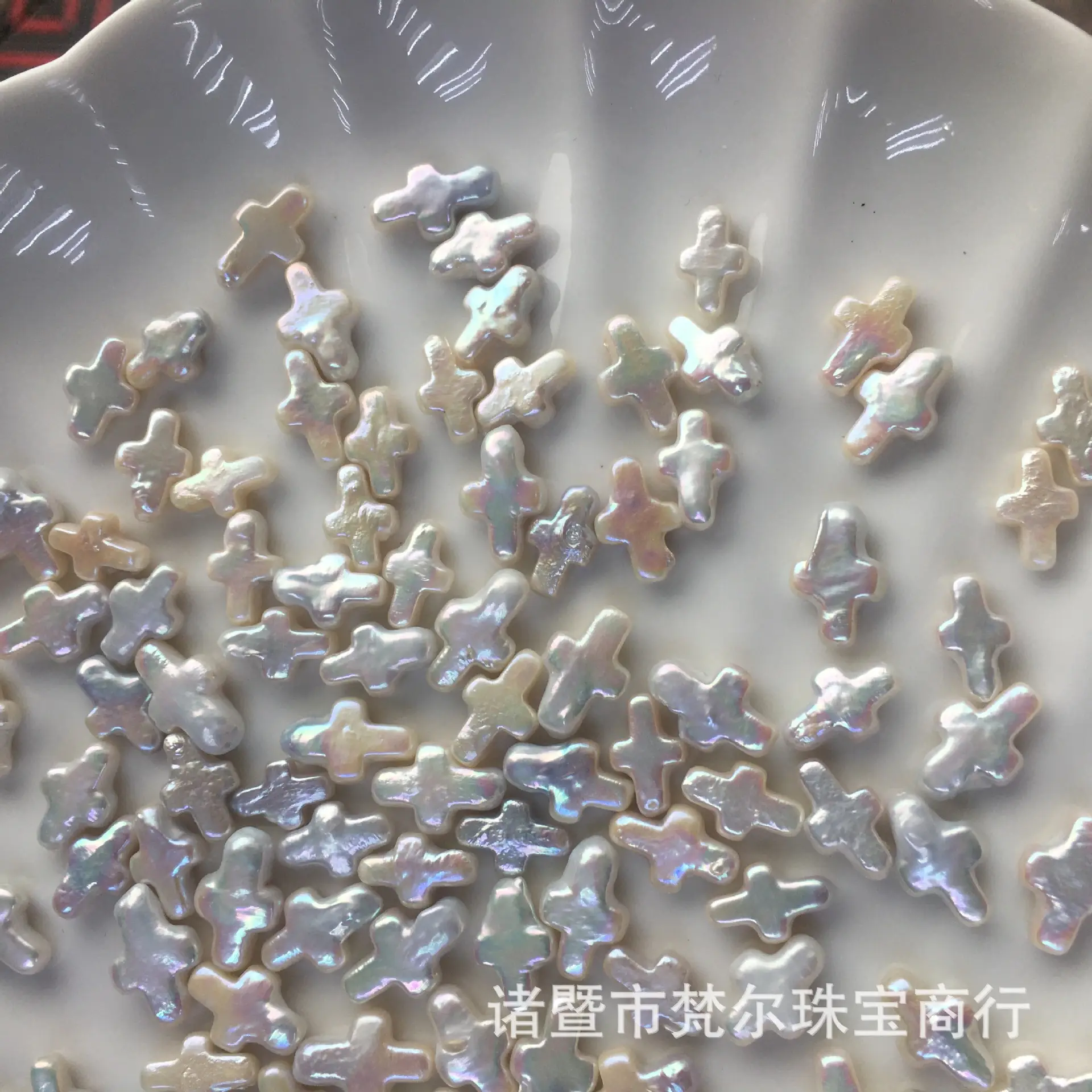 Cross Special Shaped Baroque Pearl Micro-Flaw DIY Jewelry