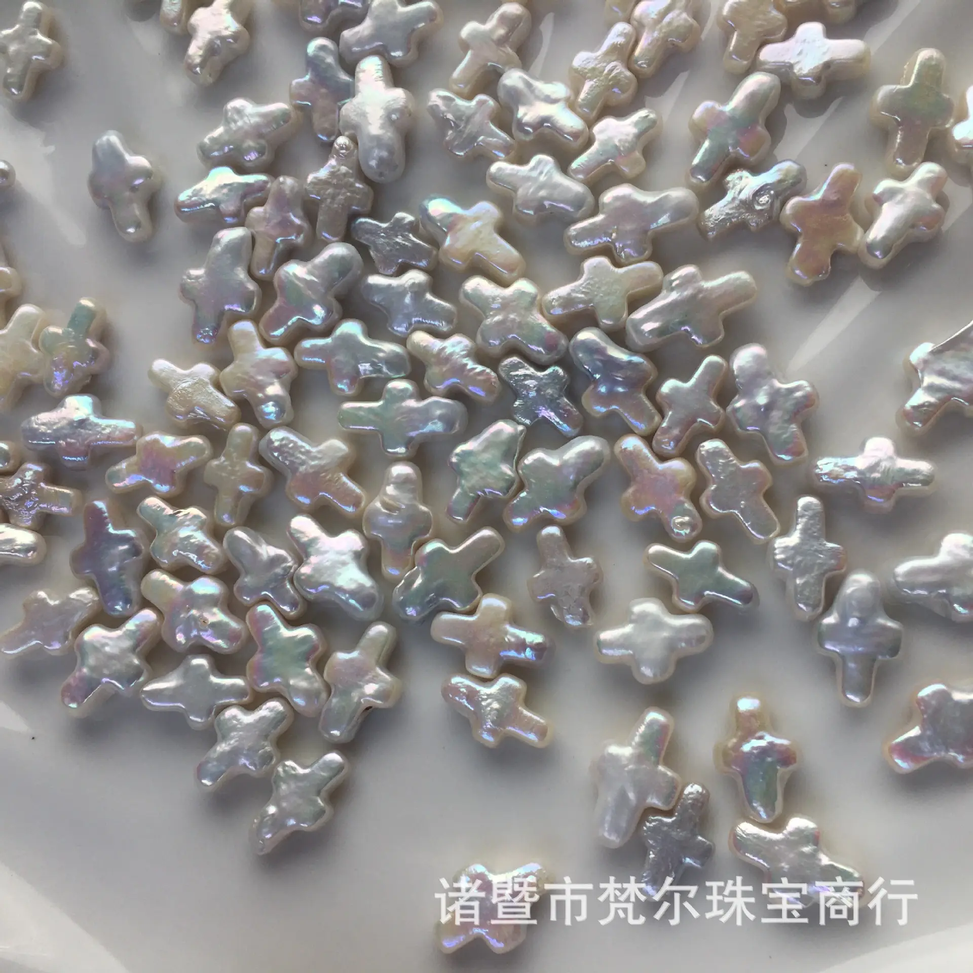 Cross Special Shaped Baroque Pearl Micro-Flaw DIY Jewelry