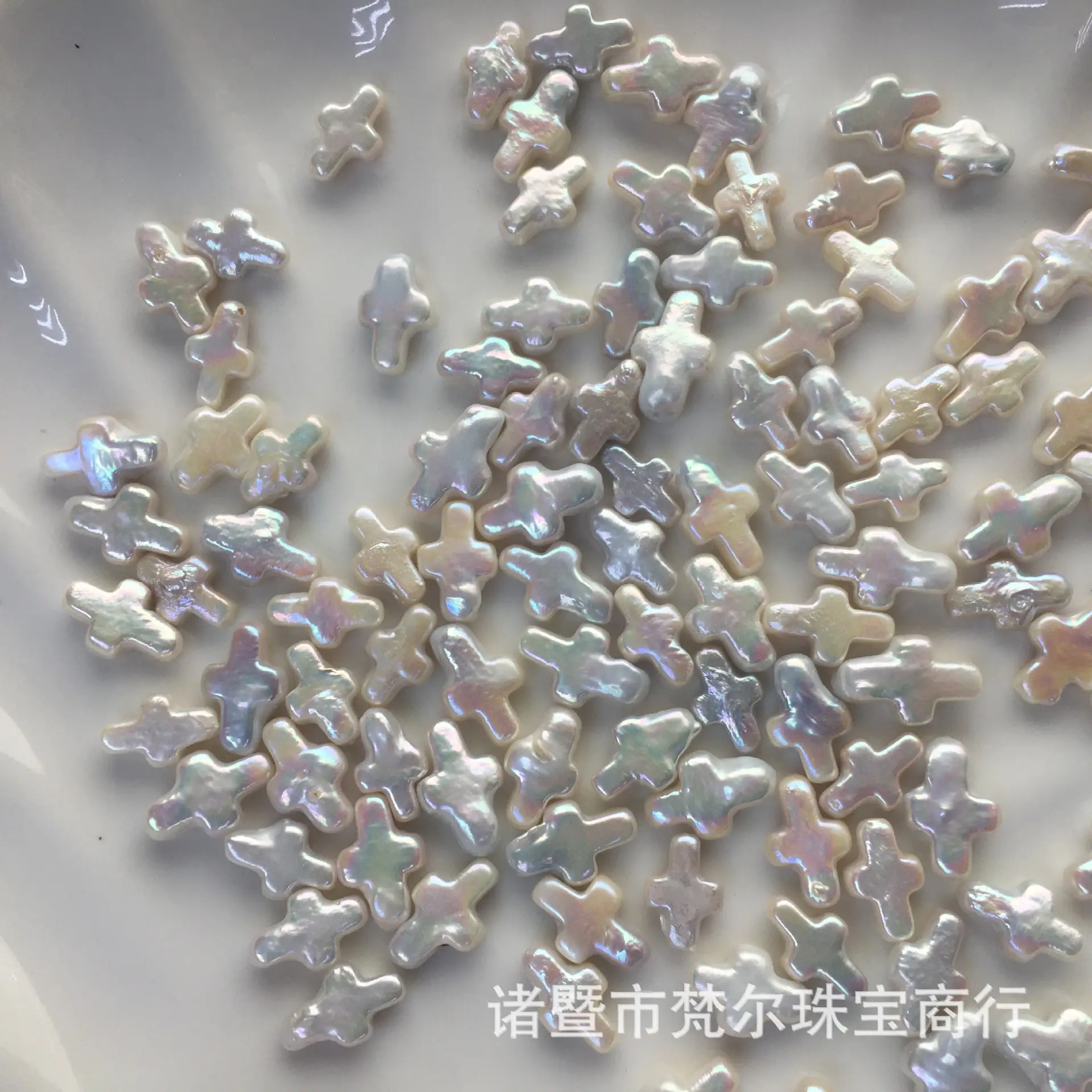 Cross Special Shaped Baroque Pearl Micro-Flaw DIY Jewelry