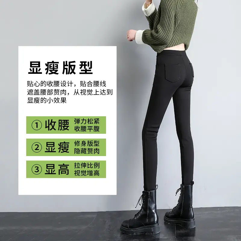 Fleece Lined Green Leggings Warm Thick Waist - Image 9