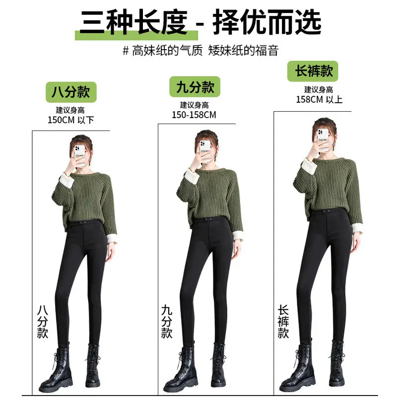 Fleece Lined Green Leggings Warm Thick Waist - Image 10