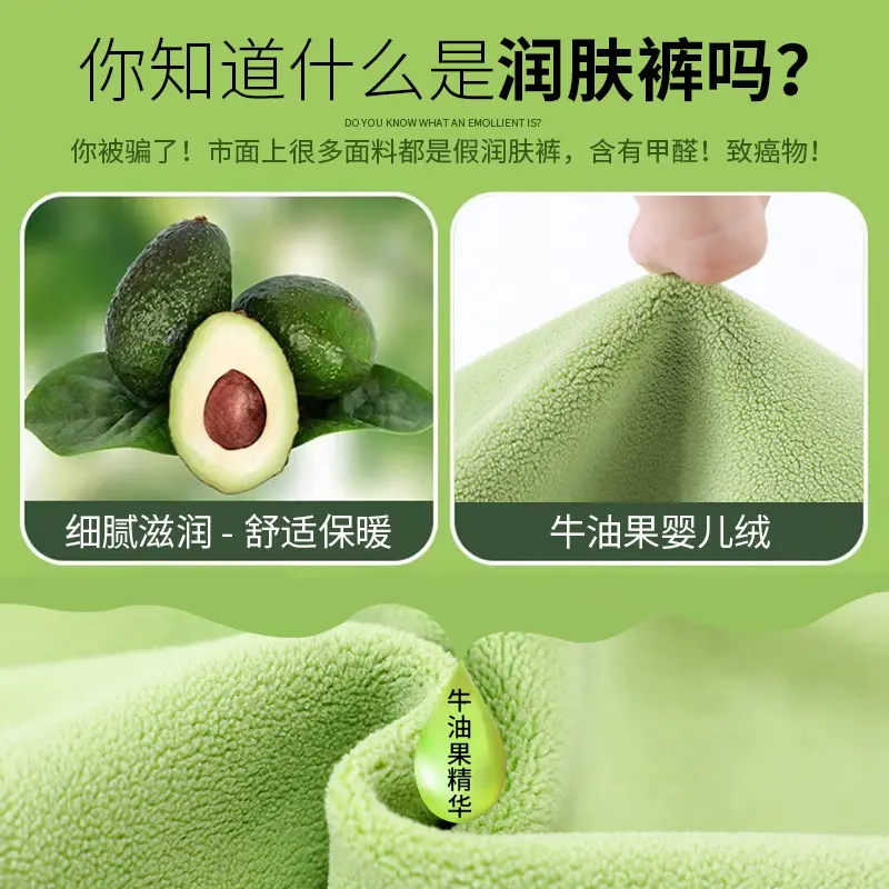 Fleece Lined Green Leggings Warm Thick Waist - Image 11