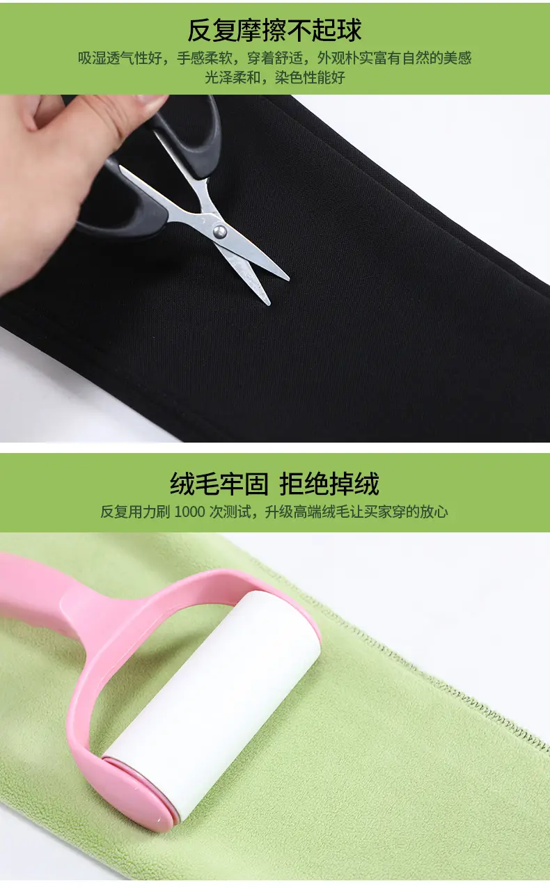 Fleece Lined Green Leggings Warm Thick Waist — feature 11