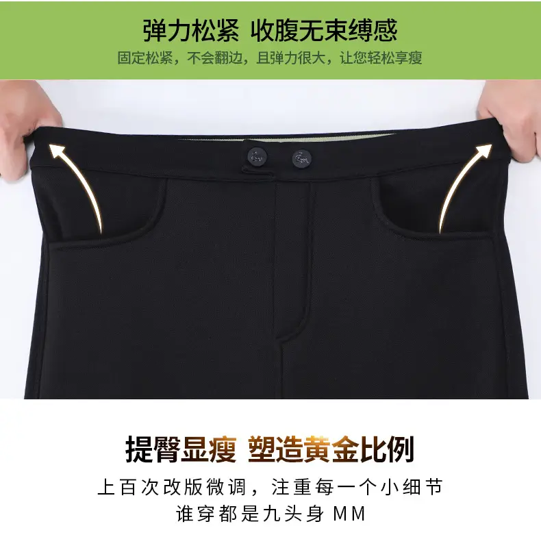 Fleece Lined Green Leggings Warm Thick Waist — feature 14