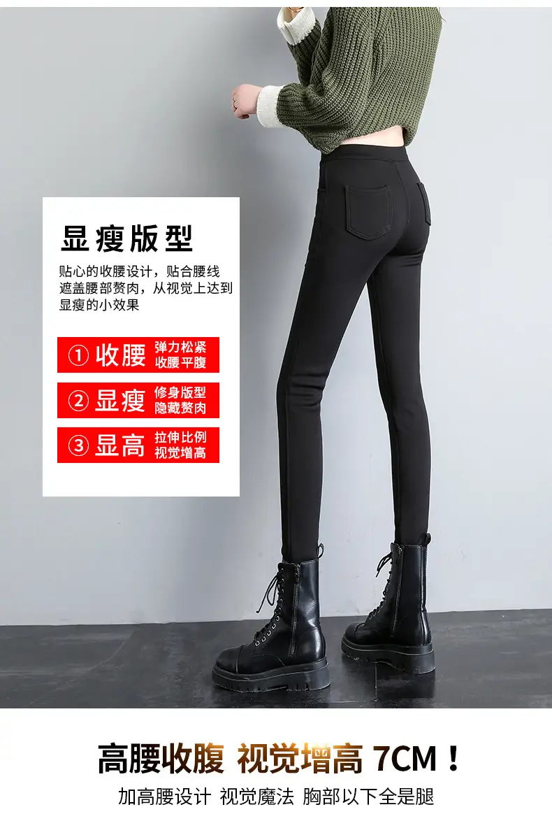 Fleece Lined Green Leggings Warm Thick Waist — feature 15