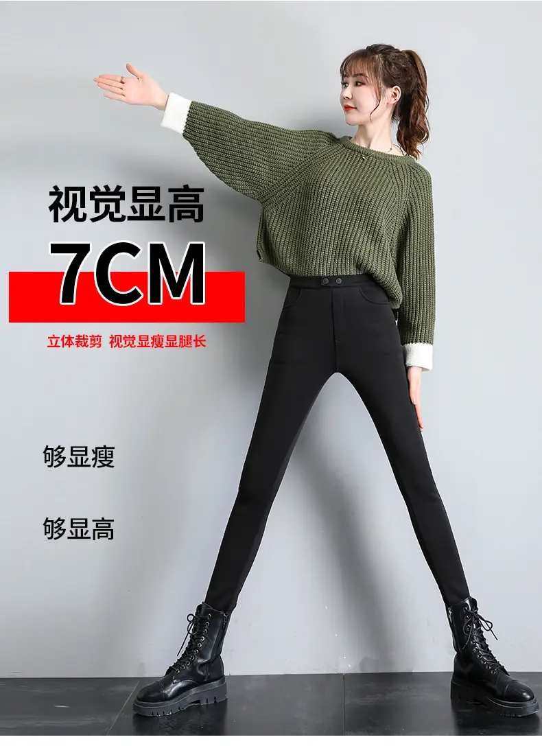 Fleece Lined Green Leggings Warm Thick Waist — feature 16